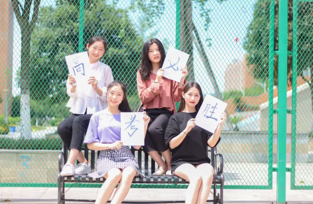 2024黑龙江公安警官职业学院招生计划(招生简章、分数